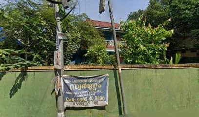 Eternal Creations Film & TV Studio