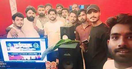 Mahadeva recording studio