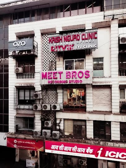 Meet Brothers Music Company & Recording Studio