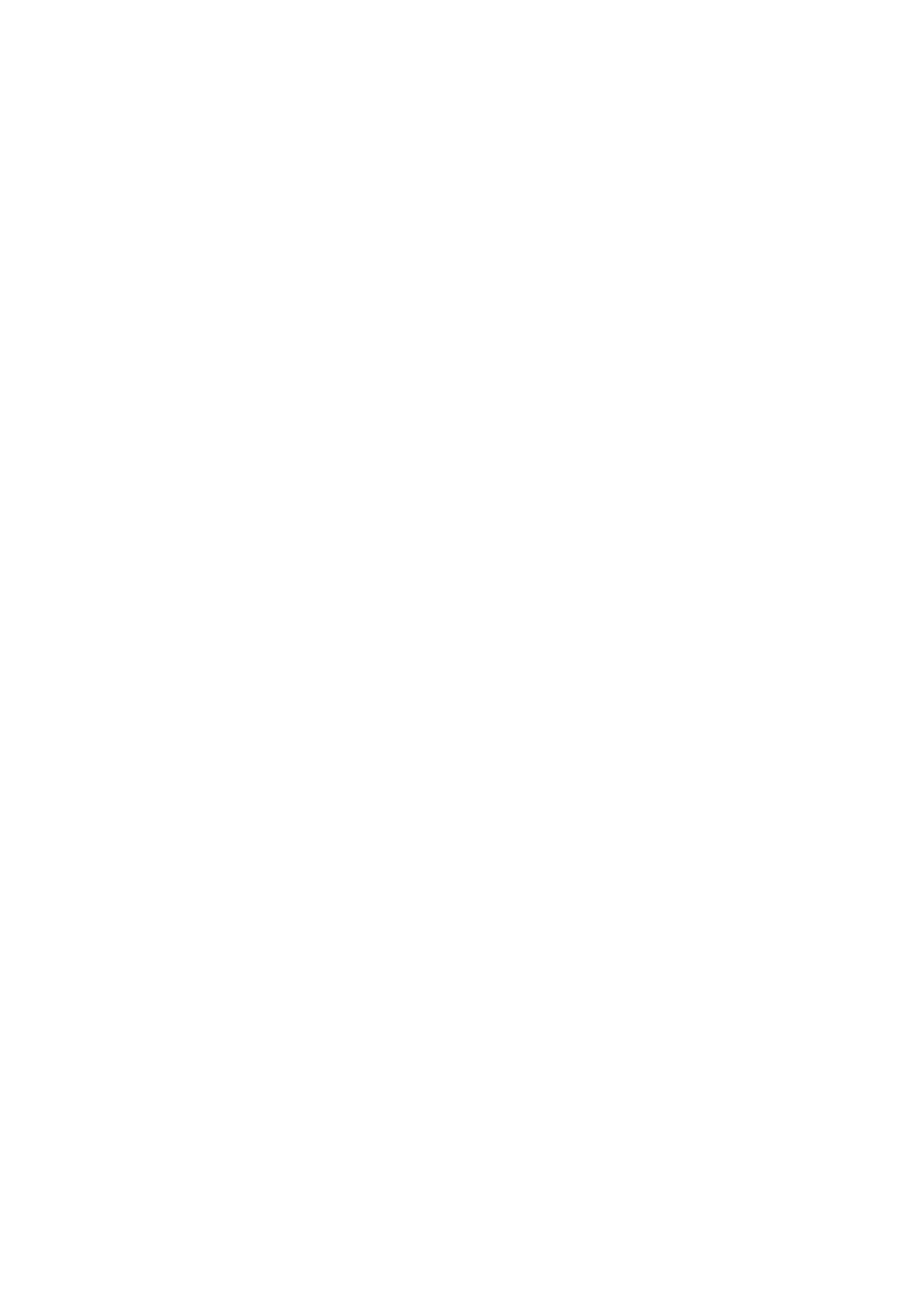 Design View