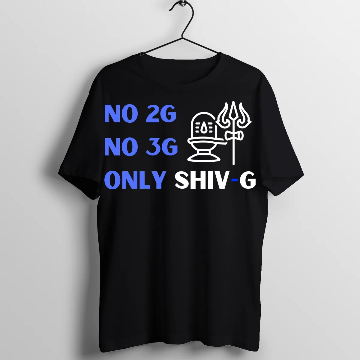 Shiv G Network - Front Mockup